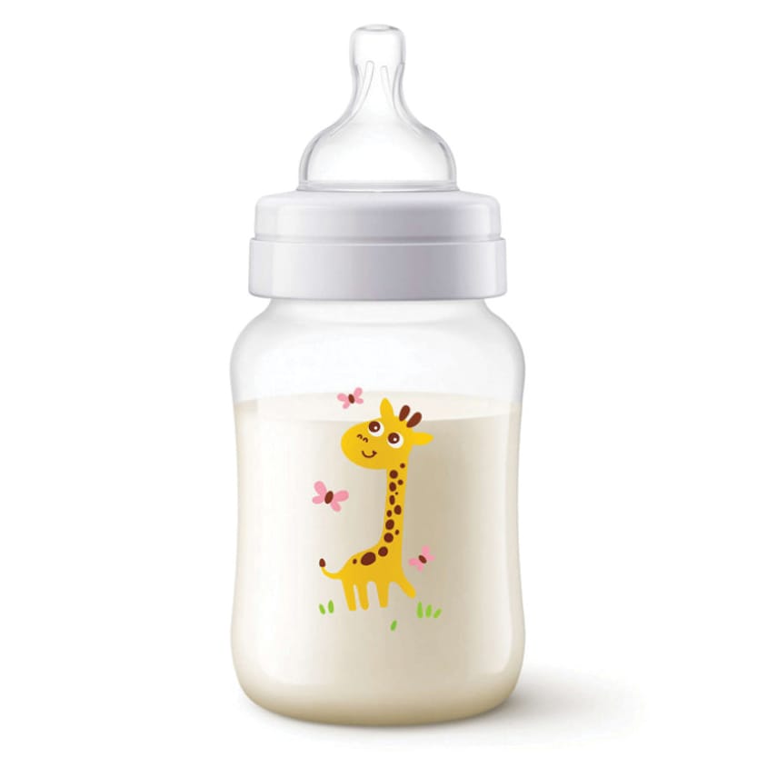 Ø£ÙÙÙØª Ø±Ø¶ÙØ§Ø¹Ø© ÙÙØ£Ø·Ùا٠Ù
ضادة ÙÙÙ
غص - Ø²Ø±Ø§ÙØ© (260Ù
Ù)