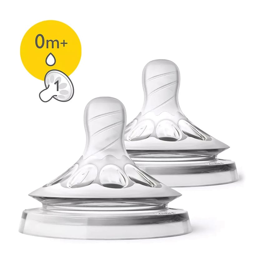 أفينت حلمة رضاعات (0+ شهر)