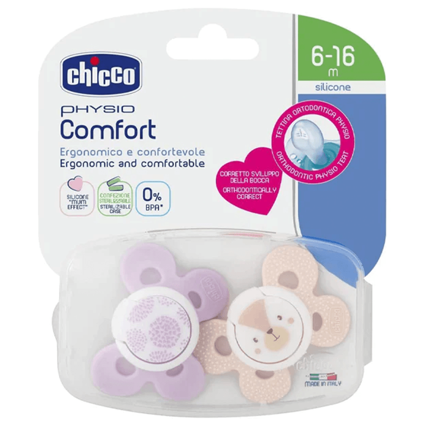 Chicco Physio Comfort Silicone Pacifier (6-16 m) (Purple - Baige) - Image 2