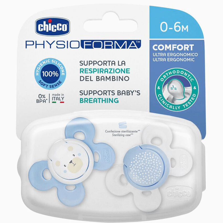 â¦ÙÙØ²ÙÙ ÙÙÙ
ÙÙØ±Øª â Ù
صاصة سÙÙÙÙÙÙ (0-6 Ù
) (2 ÙØ·Ø¹Ø©) ÙÙØ¯ (أزرÙ) - تشÙÙÙâ© - Ø§ÙØµÙرة â¦2â©