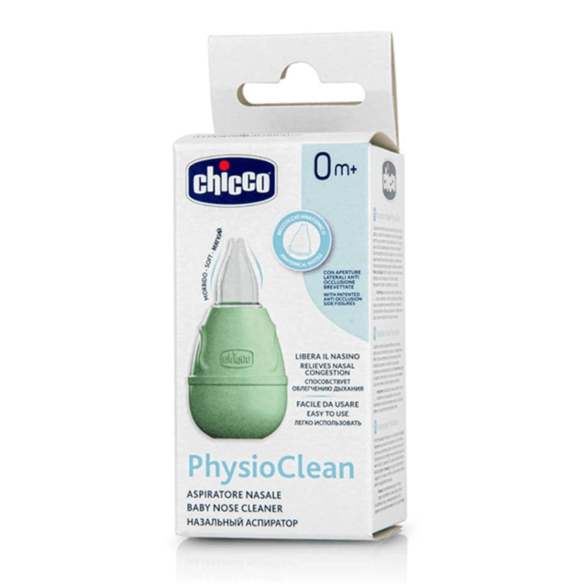 شفاط الأنف التقليدي - تشيكو - الصورة 3