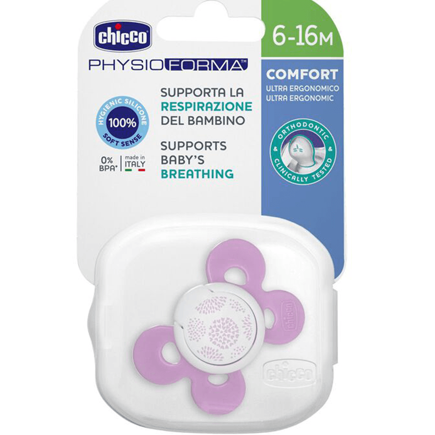Chicco Physio Comfort Soother With Case Silicone Pink Cat (6 - 12 m) - Image 4