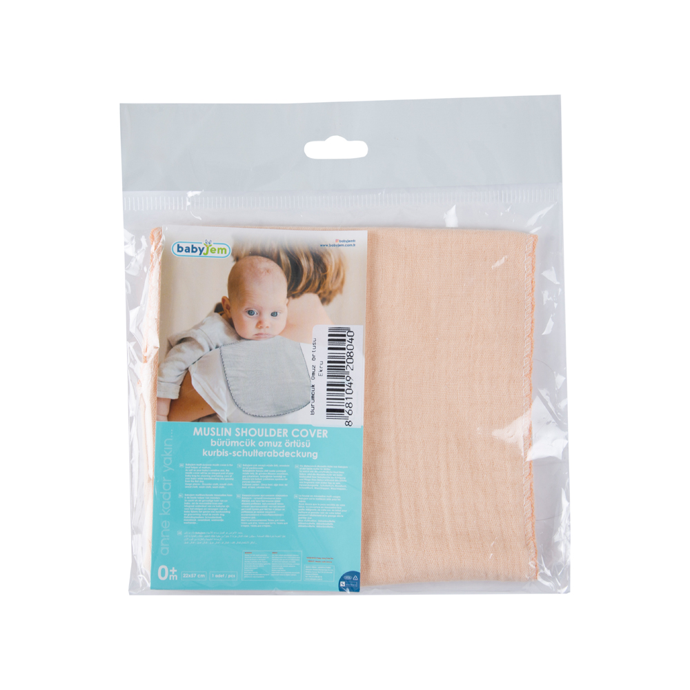 Babyjem Muslin Shoulder Cover / Salmon - Image 7