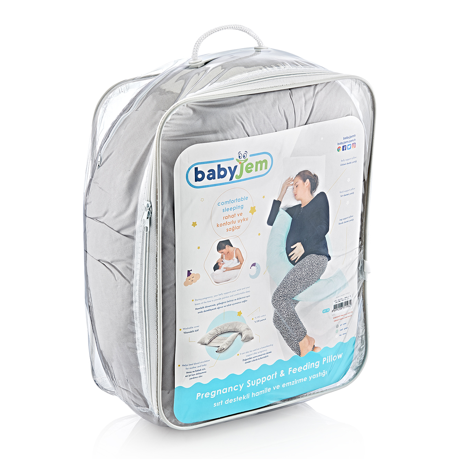 â¦Ùسادة دعÙ
ÙÙØ¸Ùر ÙØ§Ùرضاعة Ø£Ø«ÙØ§Ø¡ Ø§ÙØÙ
٠باÙÙÙÙ Ø§ÙØ±Ù
ادÙâ© - Ø§ÙØµÙرة â¦7â©