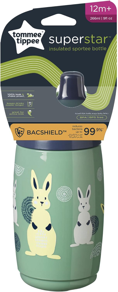 Tommee Tippee Super Star Sportee Bottle 266 ml (12m+) Green - Image 7