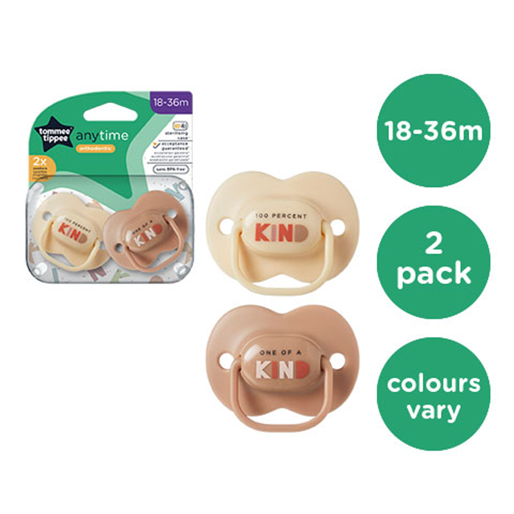 لهايات تومي تيبي آني تايم 2 للأطفال من 18-36 شهرًا باللون البيج والأحمر - الصورة 4