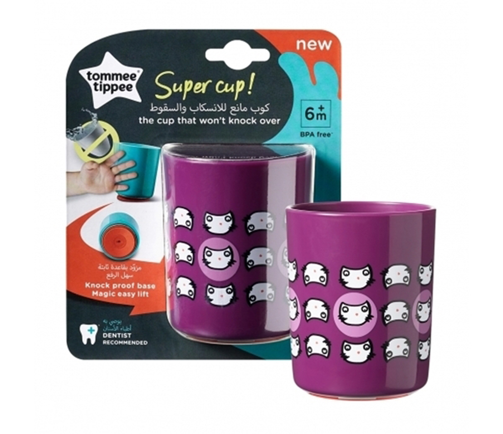Tommee Tippee Super Cup 190 ml (6m+) - Image 4