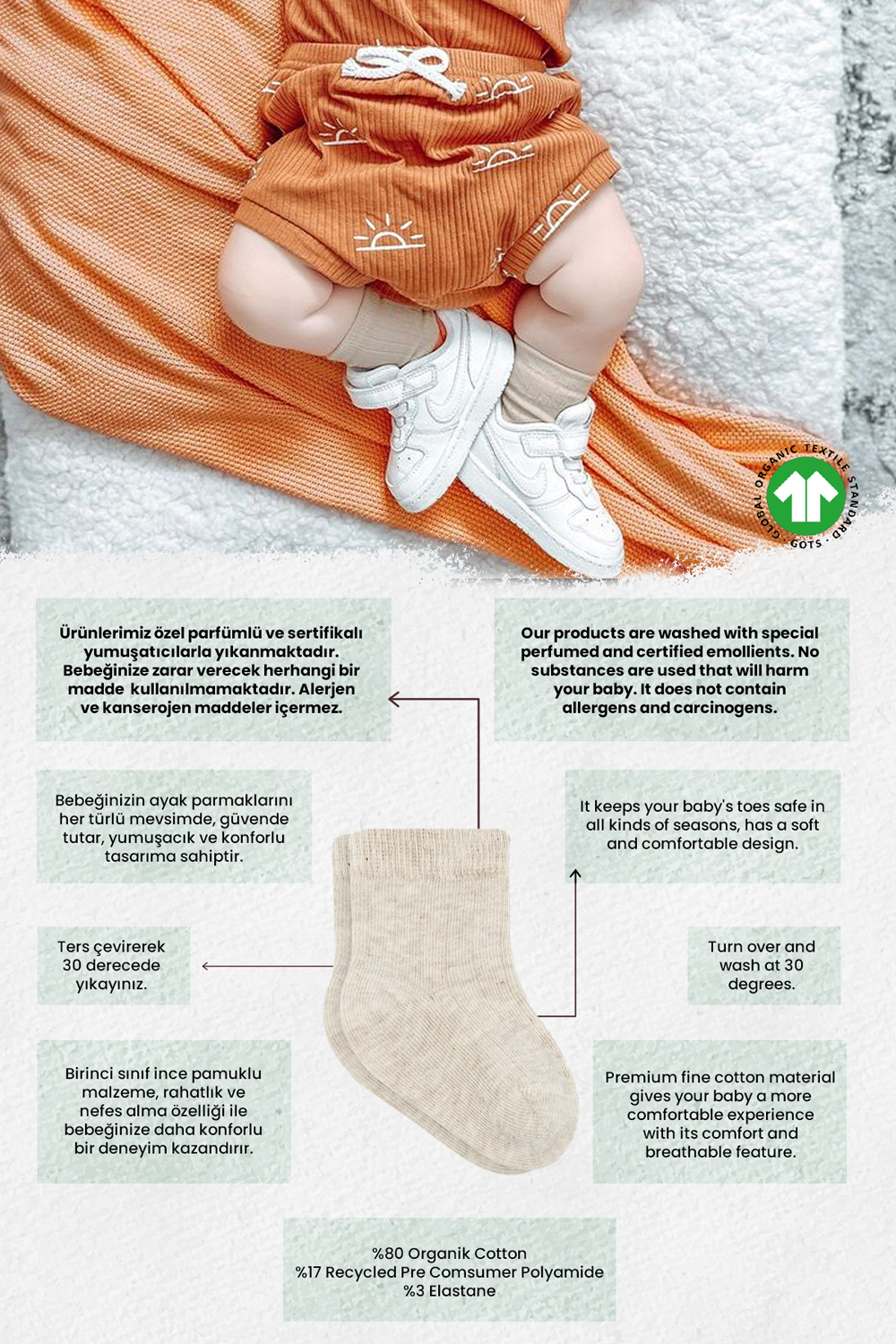 Bistyle Organic 2-Pairs Combed Socks (0-6 m) Beige - Image 2