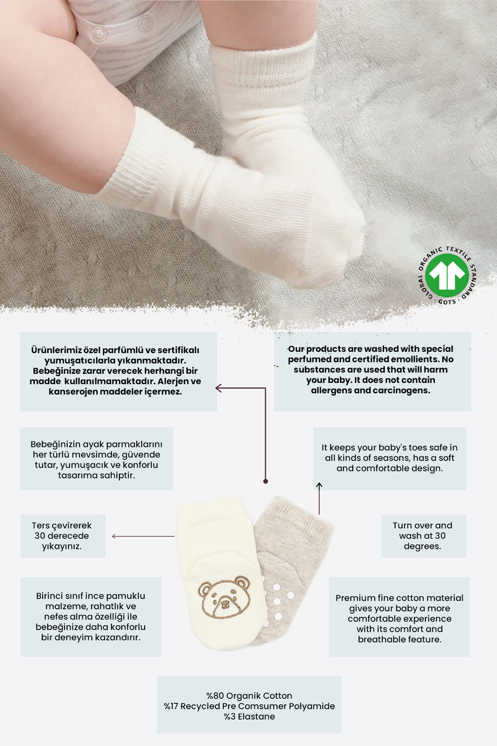 â¦Ø¨ÙستاÙÙ Ø¬ÙØ§Ø±Ø¨ عضÙÙØ© Ù
Ù
شطة Ù
Ø§ÙØ¹Ø© ÙÙØ§ÙØ²ÙØ§Ù (0-6 Ù
) Ø¨ÙØ¬â© - Ø§ÙØµÙرة â¦2â©