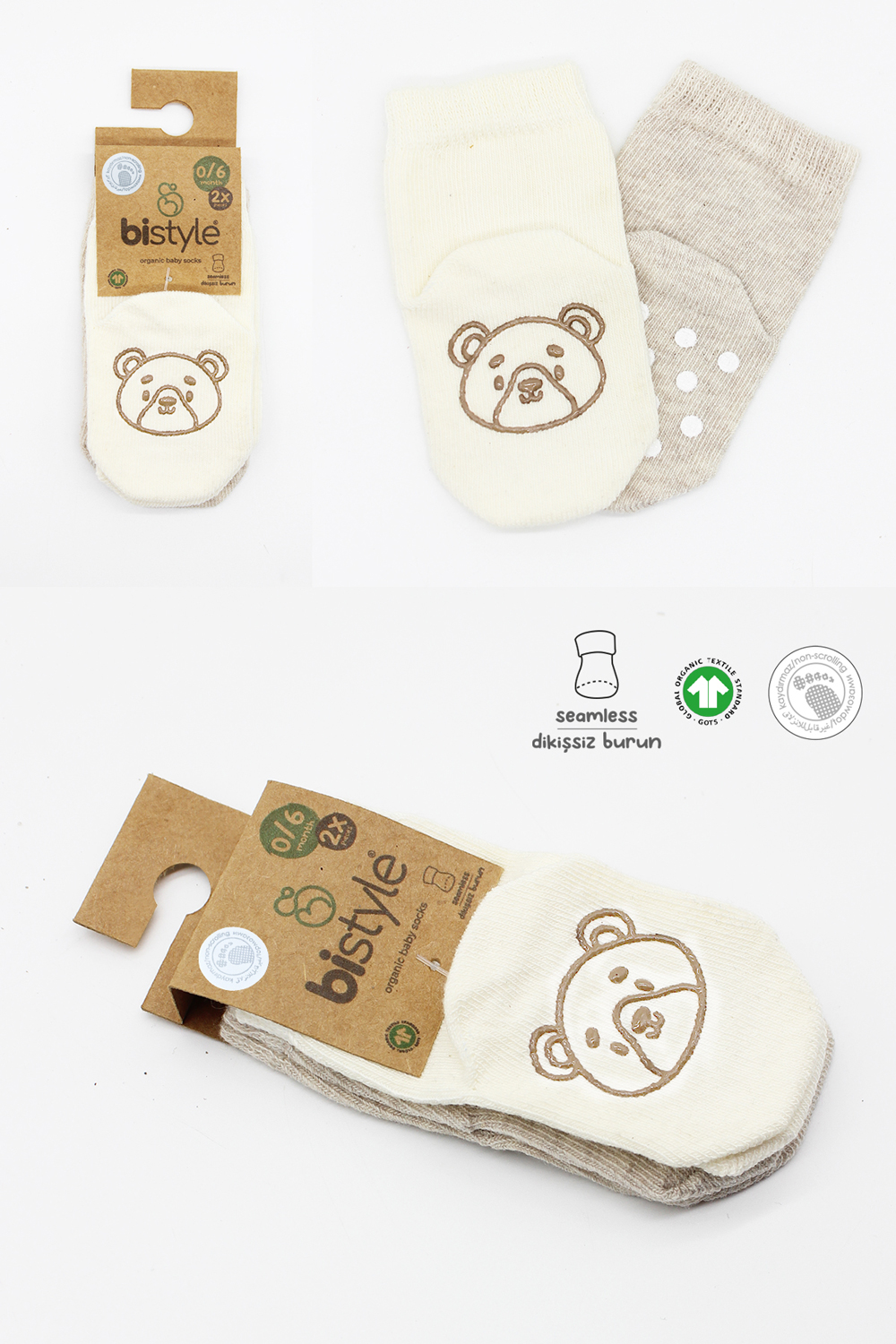 â¦Ø¨ÙستاÙÙ Ø¬ÙØ§Ø±Ø¨ عضÙÙØ© Ù
Ù
شطة Ù
Ø§ÙØ¹Ø© ÙÙØ§ÙØ²ÙØ§Ù (0-6 Ù
) Ø¨ÙØ¬â© - Ø§ÙØµÙرة â¦7â©