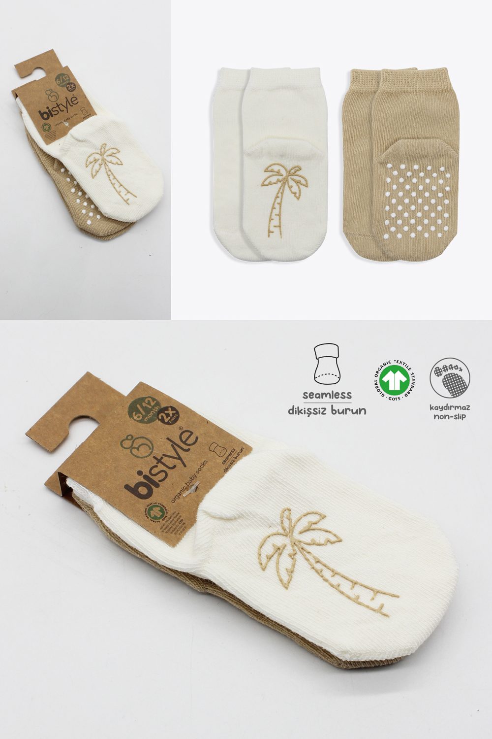 â¦Ø¨ÙستاÙÙ Ø¬ÙØ±Ø¨ عضÙÙ Ù
Ù
شط Ù
Ø§ÙØ¹ ÙÙØ§ÙØ²ÙØ§Ù Ù
٠بستاÙÙ 2 Ø²ÙØ¬ÙÙ (12-24 Ù
) ÙØ±ÙÙ
Ùâ© - Ø§ÙØµÙرة â¦7â©