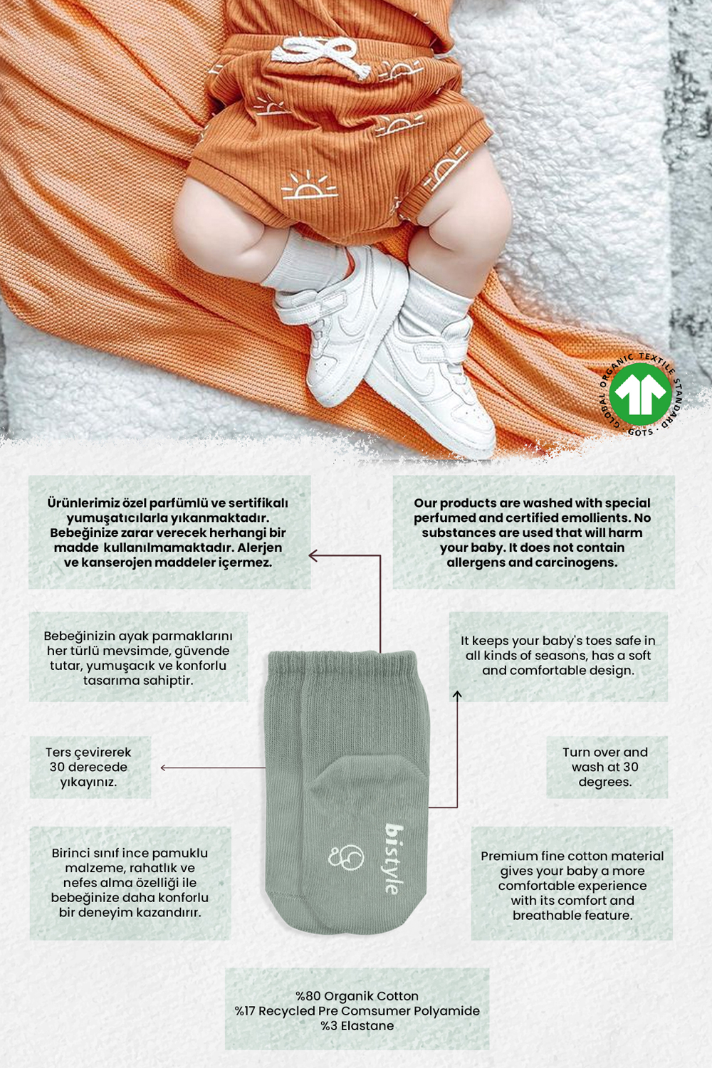 Bistyle Organic 3-Pairs Basic Non-slip Socks (6-12 m) (Green, Brown, Beige) - Image 2