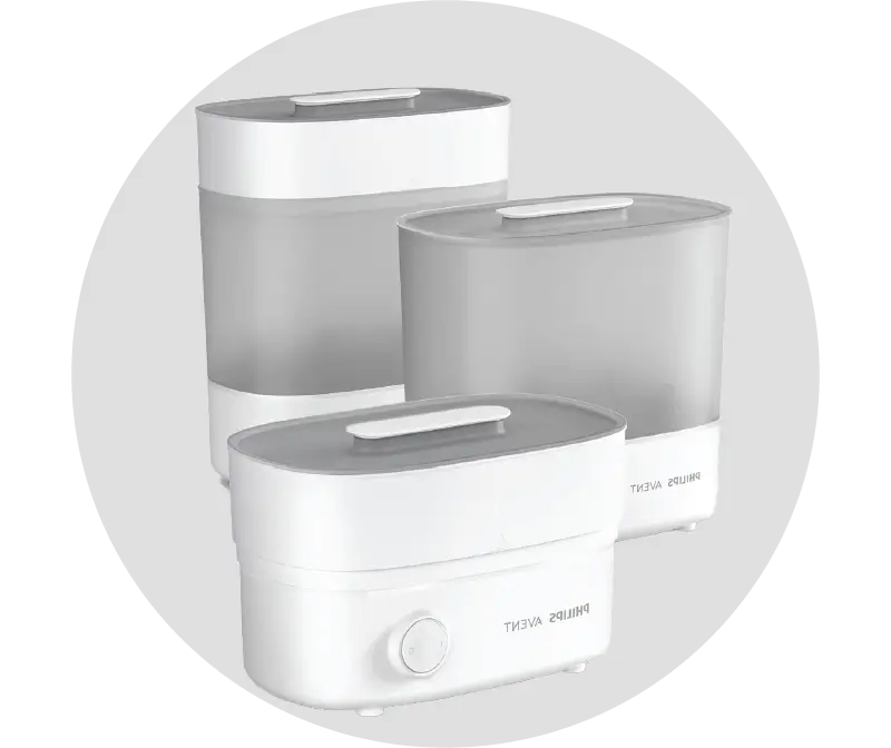 المعقمات والجلايات