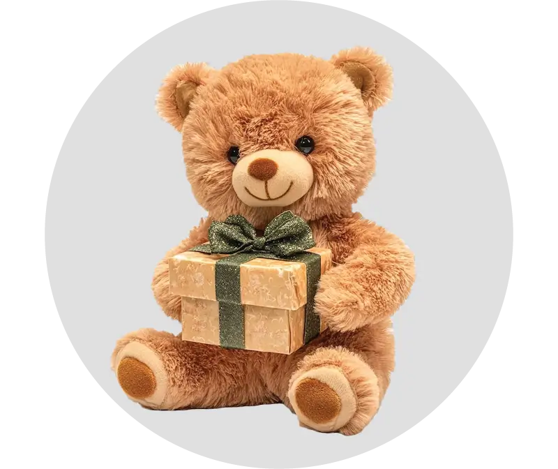 هدايا عيد الميلاد