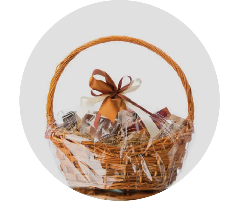 مجموعات الهدايا