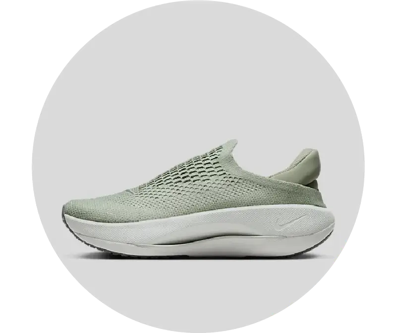 الجوارب والأحذية للحامل