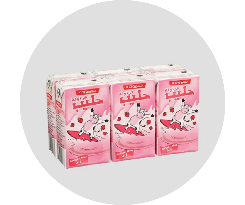 المشروبات والعصائر