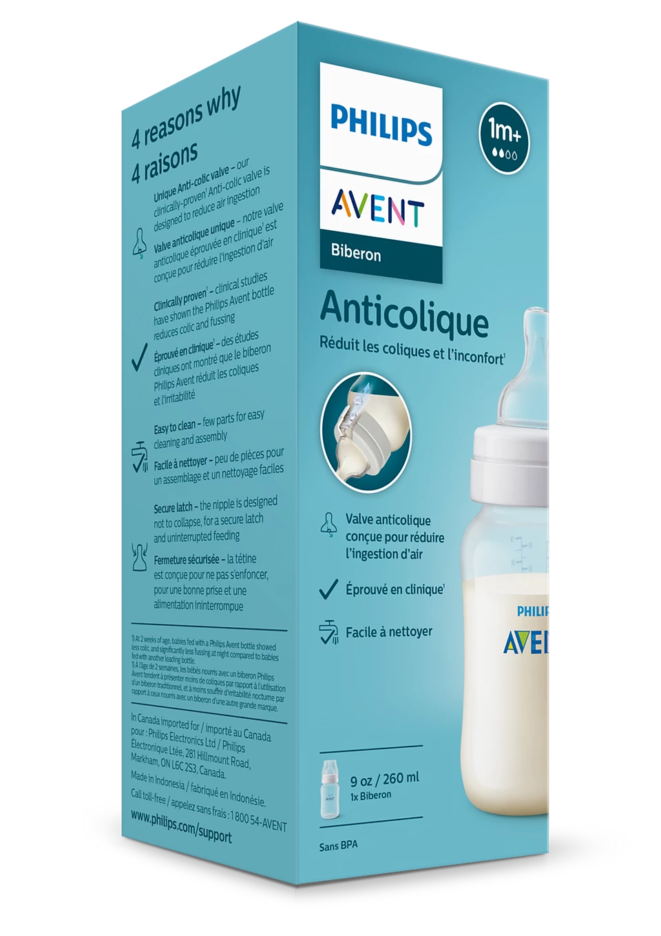 رضّاعة فيليبس أفينت المضادة للمغص للأطفال، 260 مل - الصورة 10