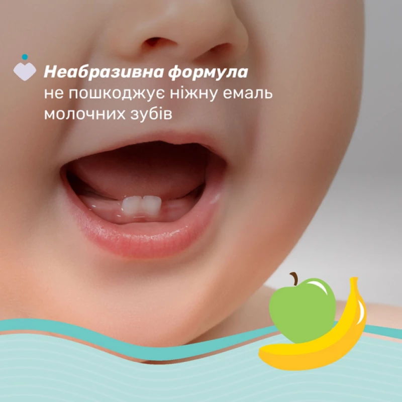 Chicco Fluoride-Free Toothpaste 6-24m for Children Apple-Banana 50 Ml - Image 4