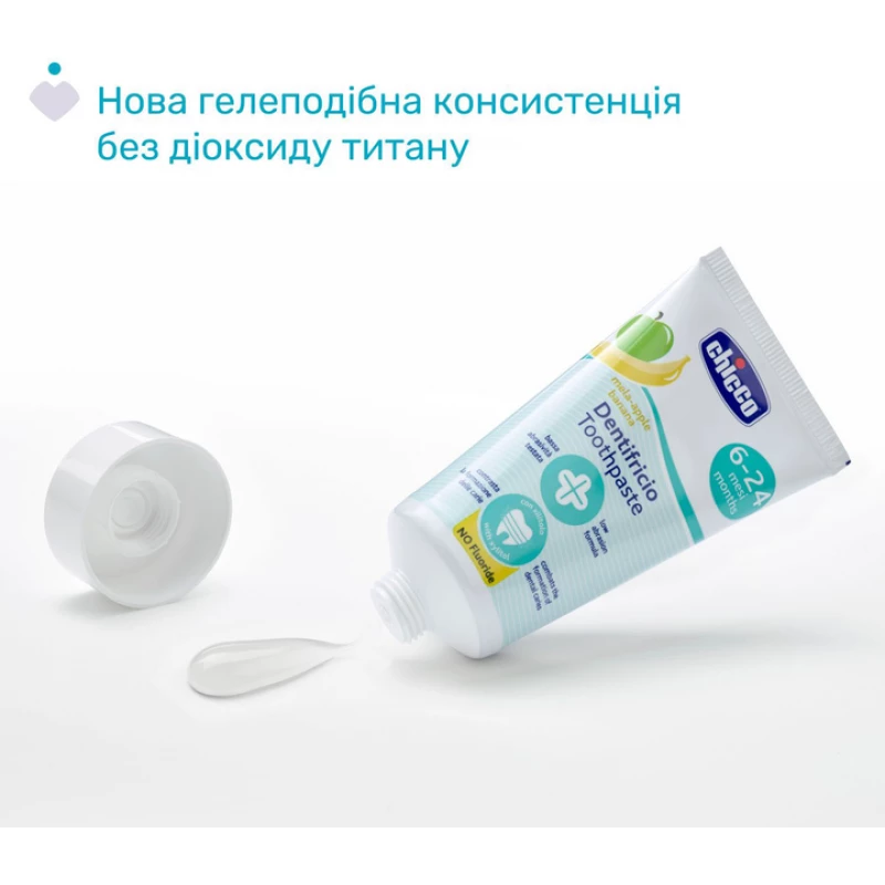 Chicco Fluoride-Free Toothpaste 6-24m for Children Apple-Banana 50 Ml - Image 5
